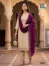 Adhira By Blue Hills Vichitra Kurti With Bottom Dupatta